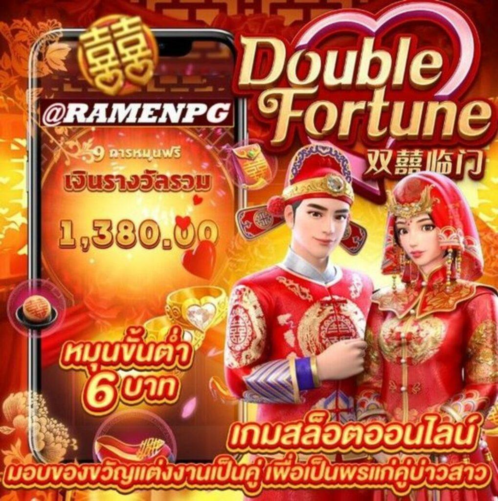 100แทงหวย แพลตฟอร์มคาสิโนออนไลน์ใหม่ล่าสุด โบนัสและโปรแรงทันที