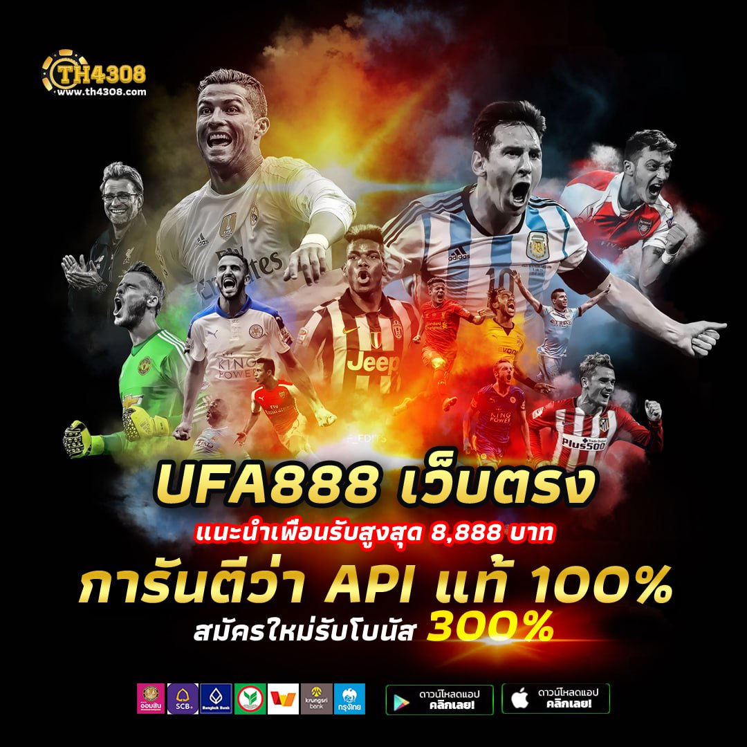10รับ100 auto wallet โปรโมชั่นล่าสุด เติมง่ายถอนชัวร์2024