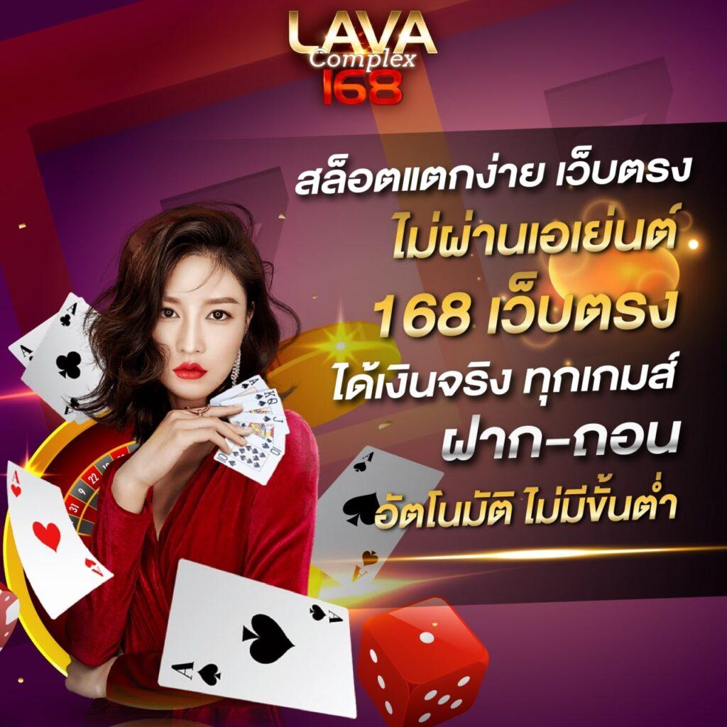 10รับ100 ทํา 300 ถอนได้ 100 โบนัสคาสิโนออนไลน์ใหม่ล่าสุด 2024