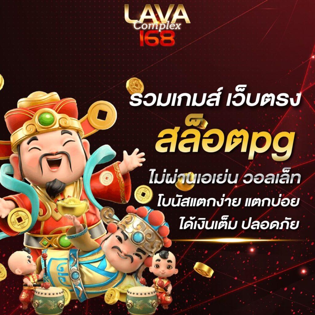 10รับ100สมาชิกใหม่ล่าสุด สมัครผ่านวอลเล็ตได้เงินจริงง่าย