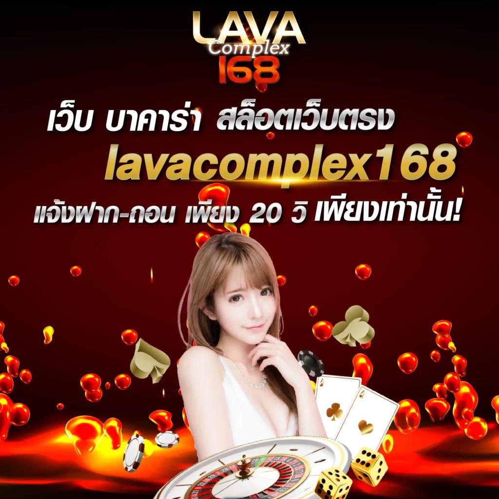 1234slottime แพลตฟอร์มคาสิโนออนไลน์สุดฮิต ตื่นเต้นทุกการเดิมพัน