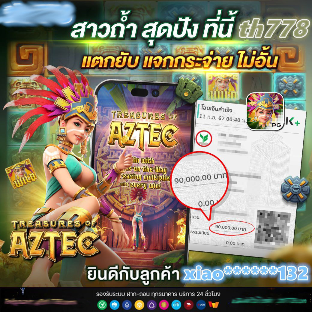 123bet v2 เว็บตรง รวมเกมสล็อต บาคาร่า ค่ายดังครบจบในที่เดียว