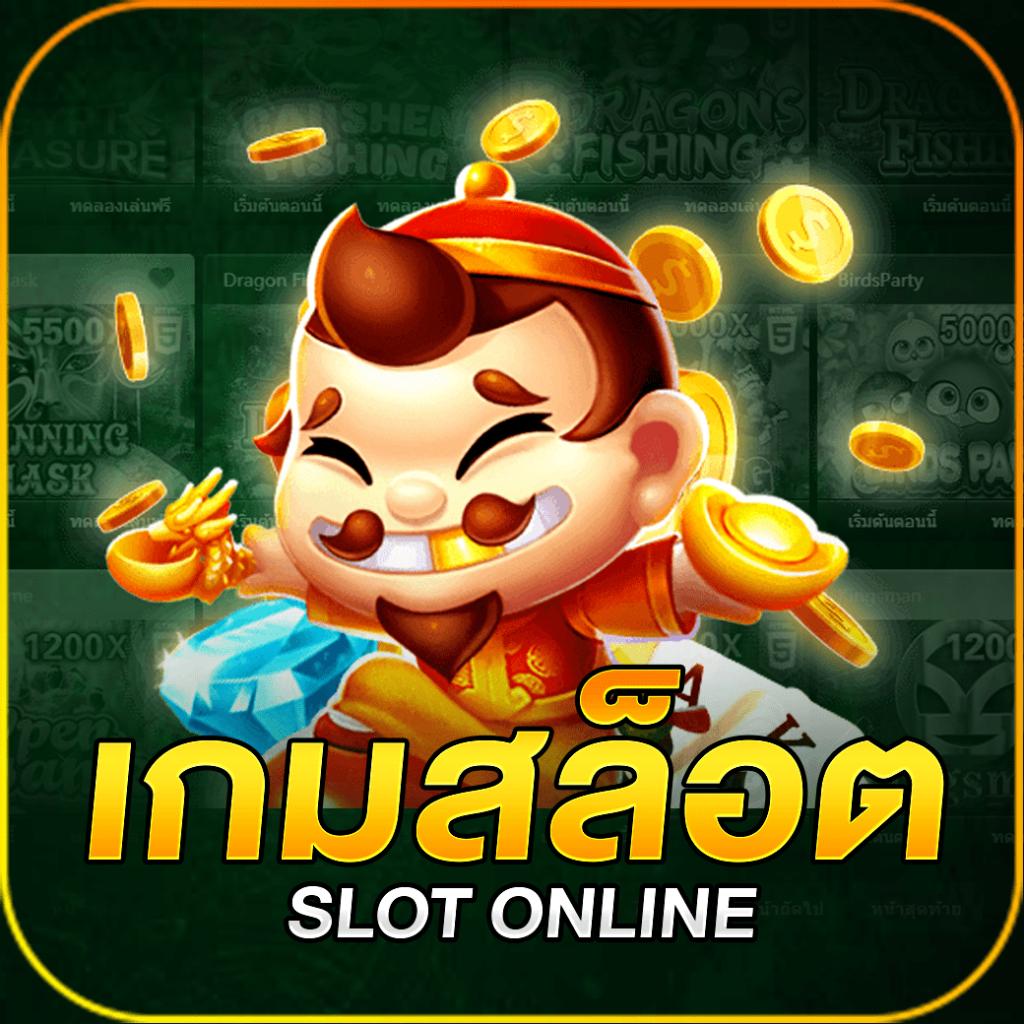 123bet เข้าสู่ระบบ เว็บตรง ฝากถอนอัตโนมัติ 24 ชั่วโมง