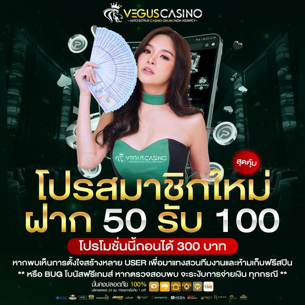 168 สล็อต เว็บตรง รวมเกมสล็อตสุดมันส์ ยอดนิยมแห่งปี