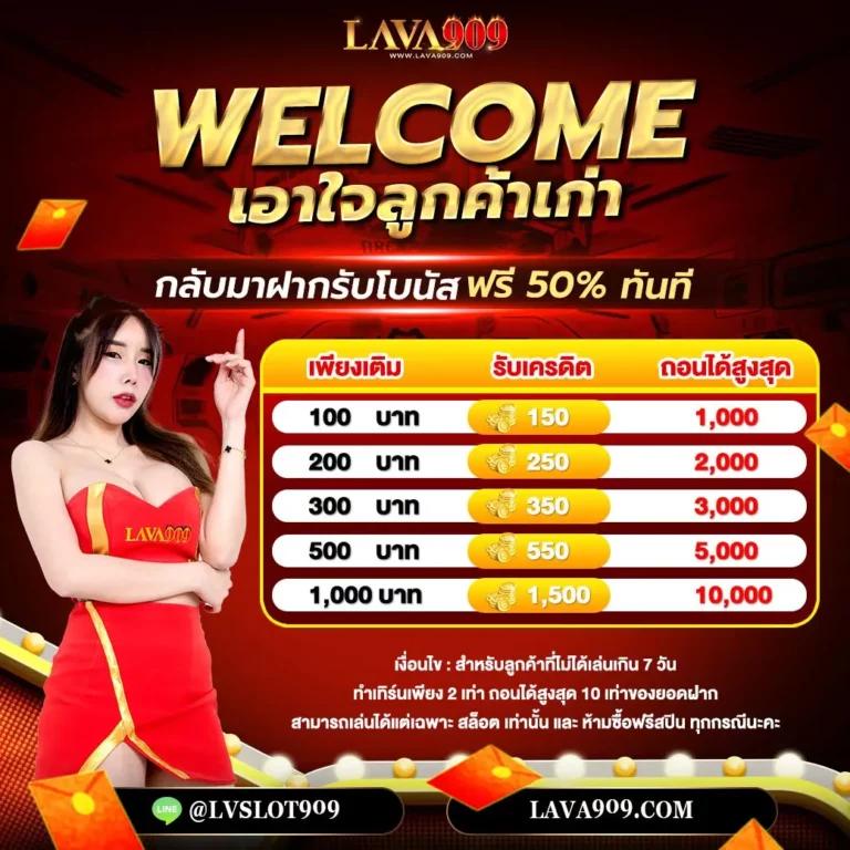 168dragons เว็บคาสิโนออนไลน์ครบวงจร มาตรฐานระดับสากล ล่าสุดในไทย