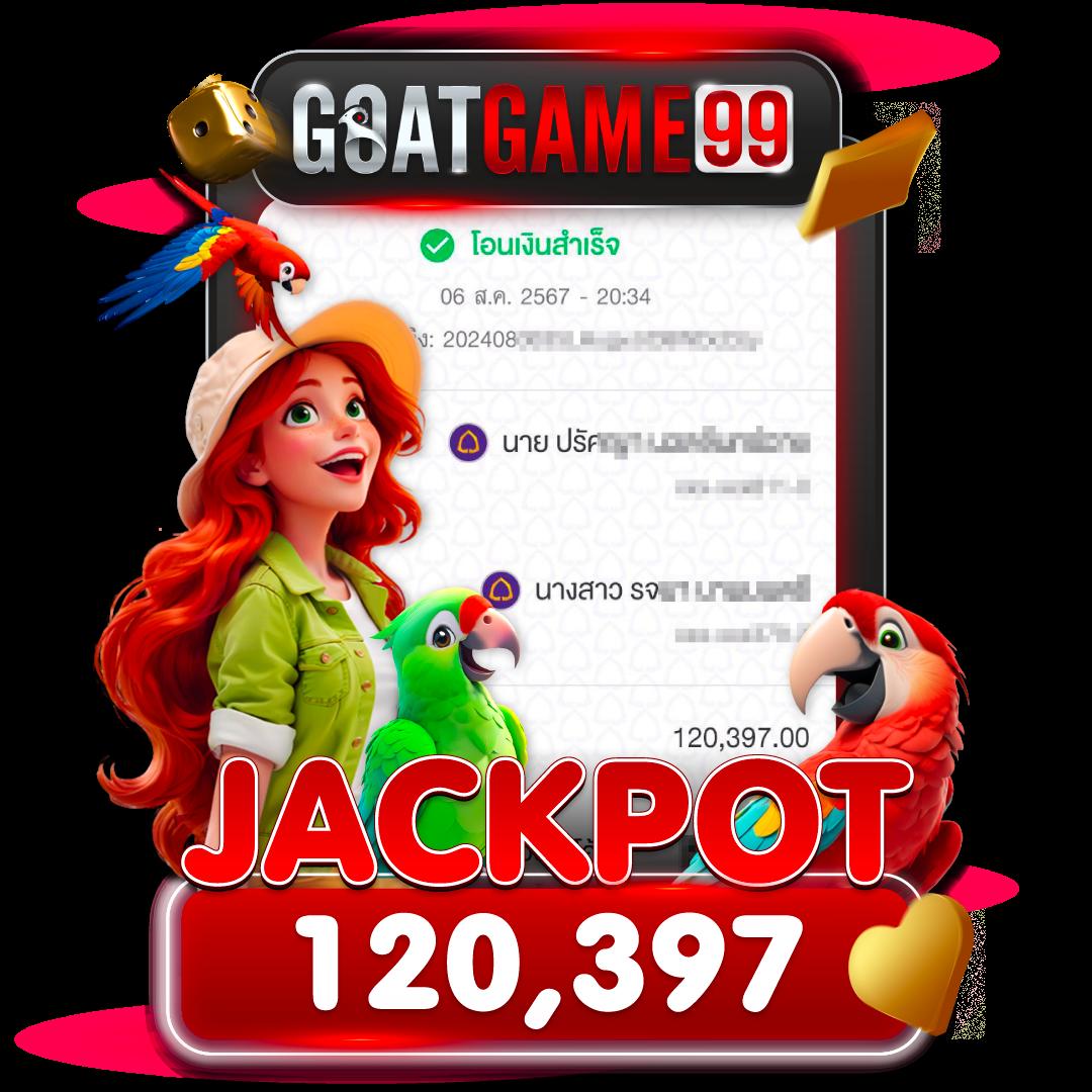 168galaxy คาสิโนออนไลน์แจกเครดิตฟรีล่าสุด 2024 เล่นได้เงินจริง