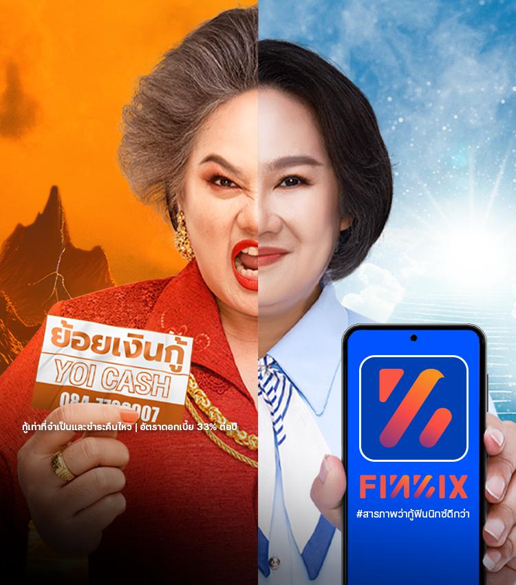 168pgplay คาสิโนออนไลน์ใหม่ล่าสุด โบนัสจัดเต็ม เครดิตฟรีไม่ต้องฝาก