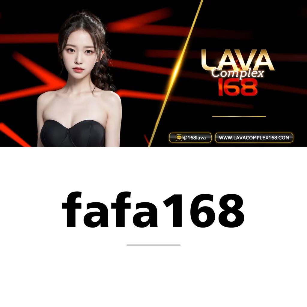 168ufa เว็บตรงคาสิโนออนไลน์ครบวงจร สมัครง่าย ฝากถอนรวดเร็ว