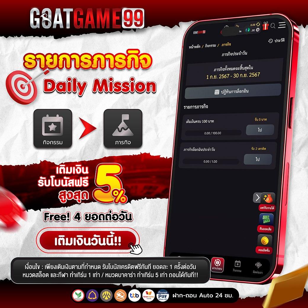 181สล็อต เดิมพันง่าย โบนัสแตกบ่อย รวมเกมฮิตล่าสุด 2024
