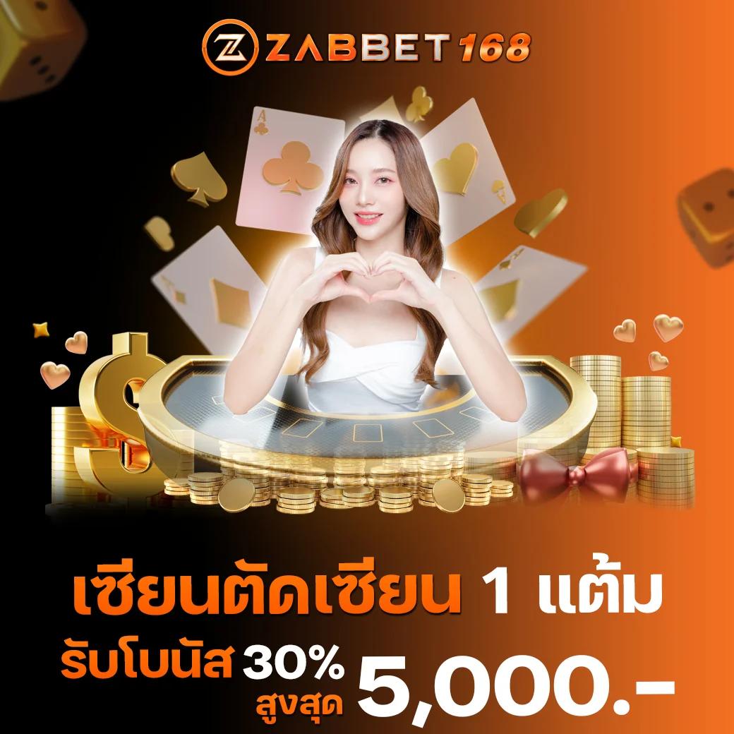 181สล็อต เว็บสล็อตมาแรง แตกง่าย จ่ายเงินจริงทุกเดิมพัน