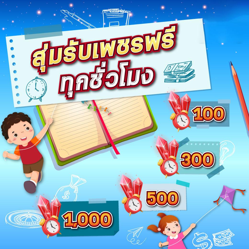 188bet มือถือ คาสิโนเต็มรูปแบบ รองรับทุกแพลตฟอร์มที่คุณวางใจ