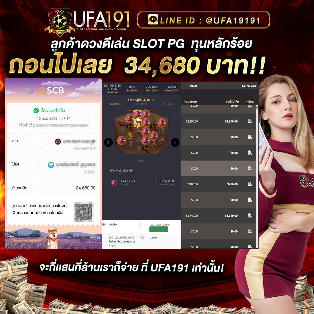 1xbet คาสิโนออนไลน์ครบวงจร เล่นง่าย จ่ายจริง 2024