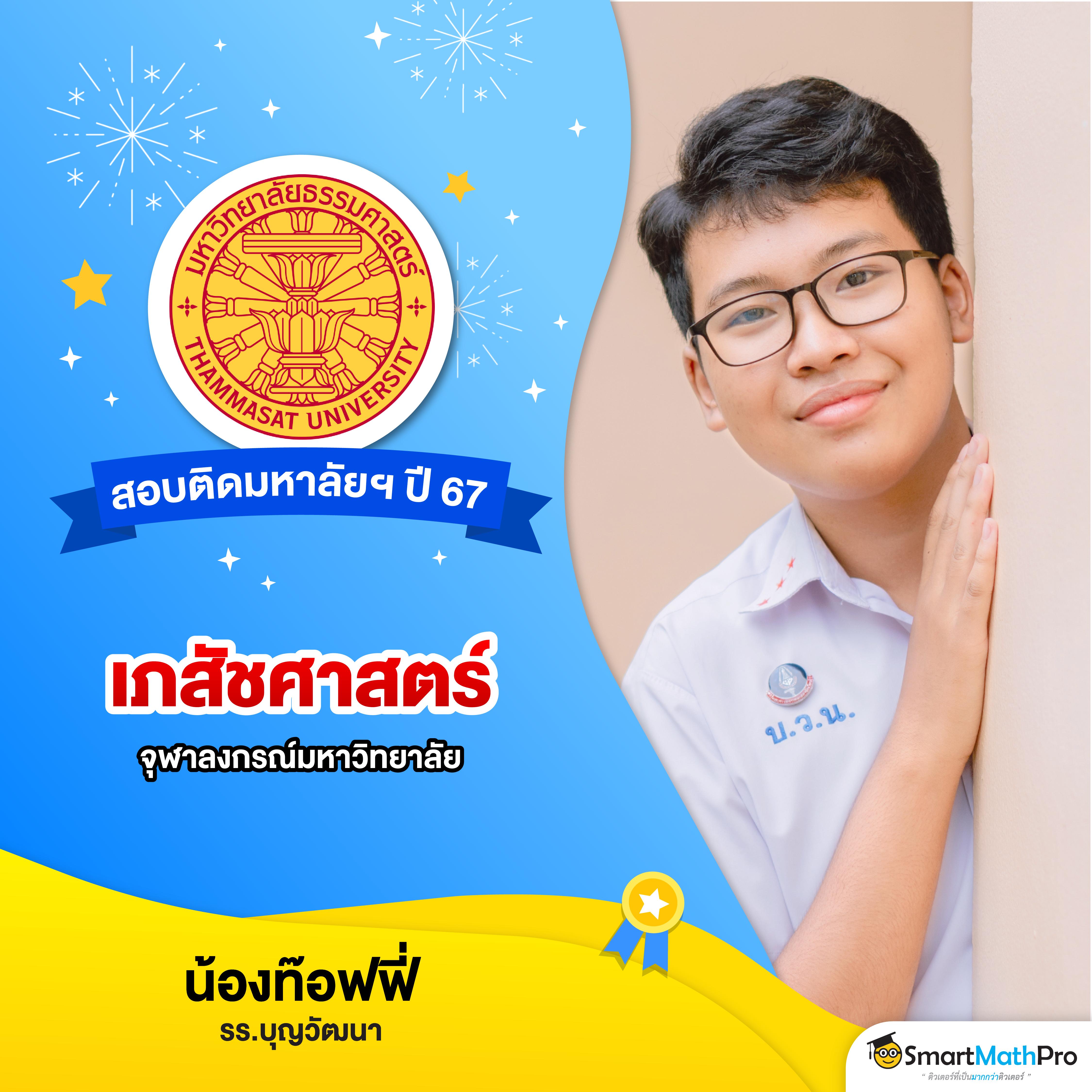 2499vip คาสิโนออนไลน์ครบวงจร ระบบทันสมัย ฝากถอนง่าย รับโบนัสฟรี