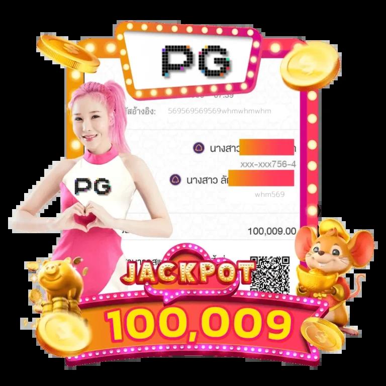 2499สล็อต เว็บตรงเกมสล็อตออนไลน์โบนัสแตกง่ายที่สุดในไทย
