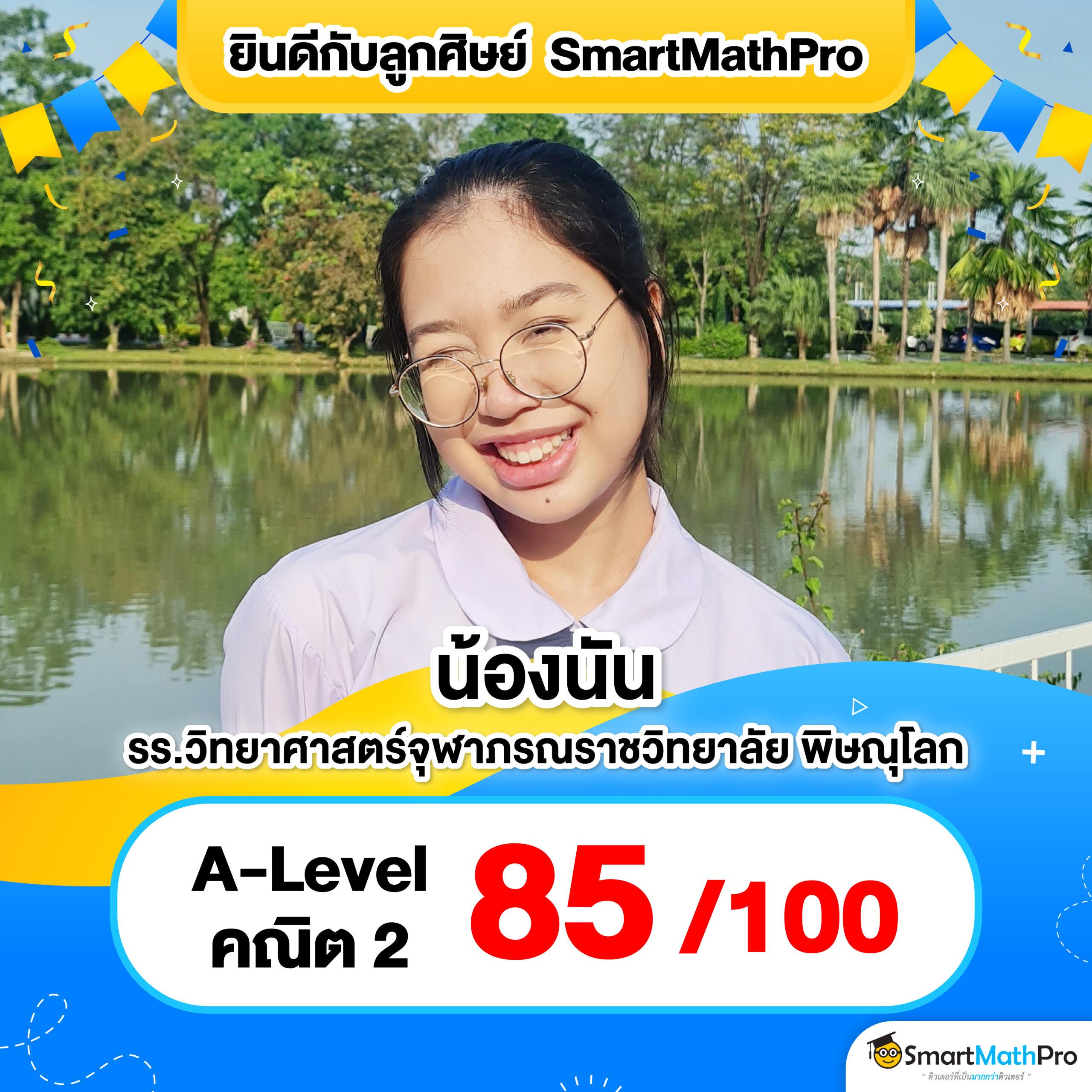 249 สล็อต เว็บตรงแตกง่าย โบนัสแตกบ่อย ล่าสุด 2024
