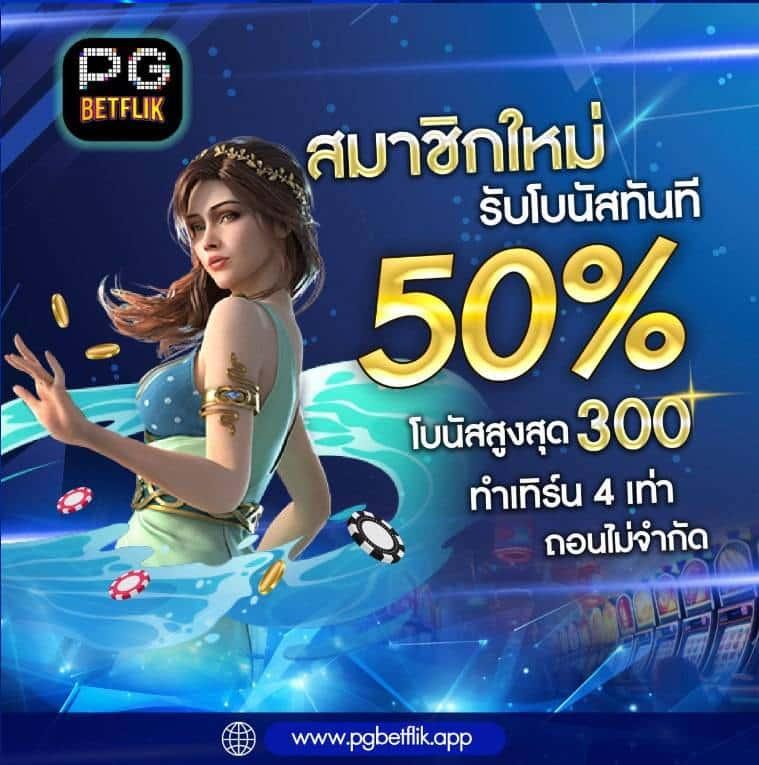 252 สล็อต เว็บตรง รวมเกมสล็อตแตกง่ายอันดับหนึ่ง