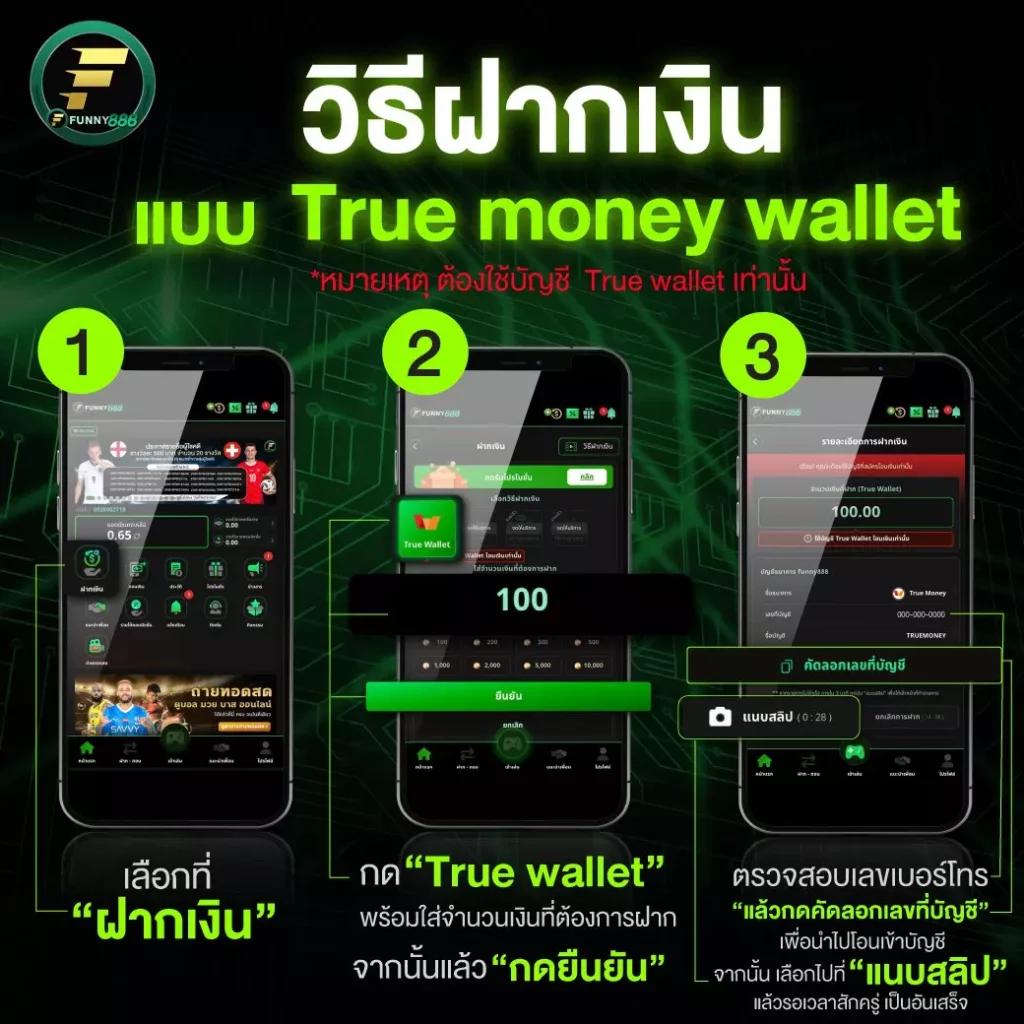 25รับ100 คาสิโนออนไลน์โบนัสสุดคุ้ม เล่นง่ายได้เงินจริง 2024