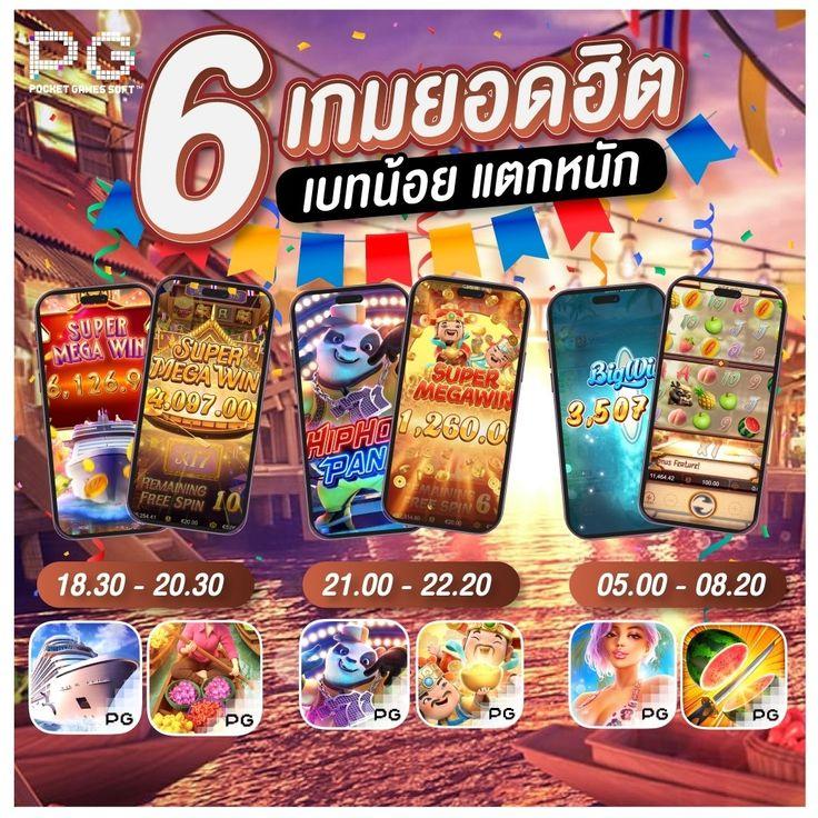 33ออนไลน์ คาสิโนครบวงจร รวมเกมใหม่ โบนัสจัดเต็ม 2024