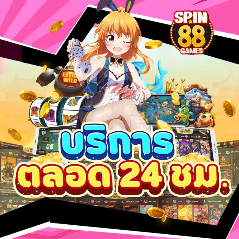 365kub สูตรตรงแม่ให้ผลลัพธ์แม่นยำได้เงินจริงทุกวัน