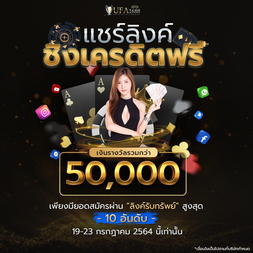 4×4 สล็อต เว็บตรง ฝาก-ถอน ออโต้ ไม่มีขั้นต่ำ ล่าสุด 2024