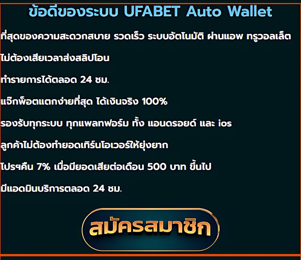 456 สล็อต เว็บไซต์ตรง รวมเกมสล็อตแตกง่าย อัตราจ่ายสูง 2024