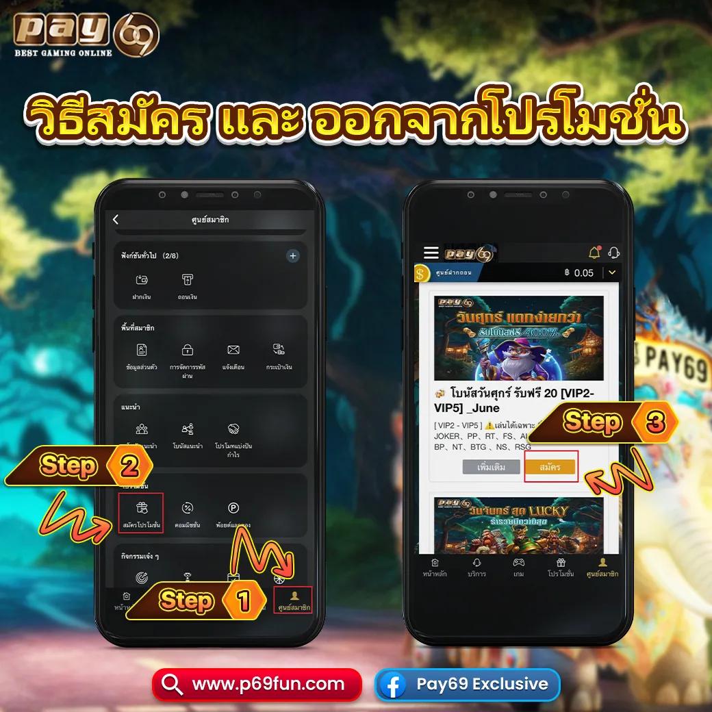 478สล็อต สมัครเล่นเกมคาสิโนออนไลน์อันดับหนึ่งใหม่ล่าสุด 2024