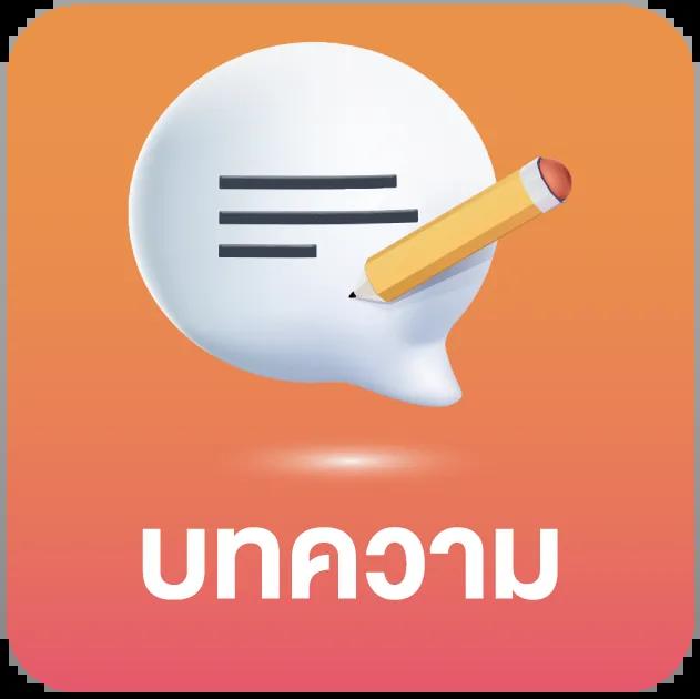 4x4bet สล็อต รวมเกมฮิต ระบบเสถียร โบนัสจัดเต็มทุกวัน
