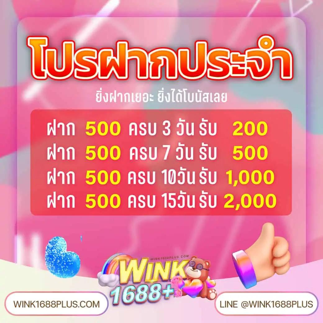 5แถว คาสิโนออนไลน์ อันดับหนึ่ง ระบบฝากถอนรวดเร็วทันใจ