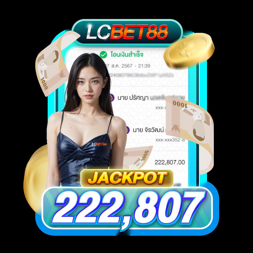 65bet slot พนันออนไลน์ครบวงจร ระบบทันสมัยได้เงินจริง