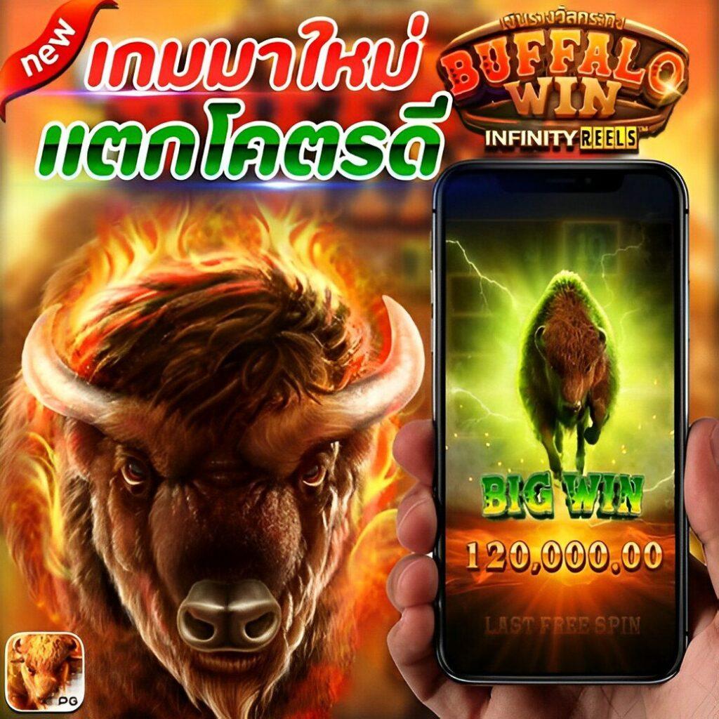 6789สล็อต รวมเกมยอดนิยม แจกเครดิตฟรีทั้งวัน ฝากถอนรวดเร็ว