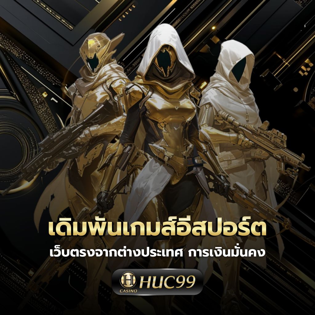 777pg เครดิตฟรี ไม่ต้องฝาก แจกโบนัสสูงสุด 2024 ล่าสุด