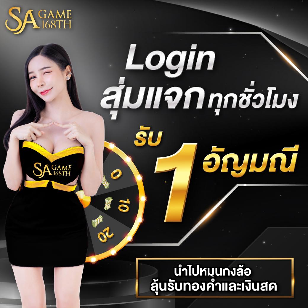 77evoสล็อต รวมเกมสล็อตใหม่ล่าสุด เล่นง่ายได้เงินจริง 2024