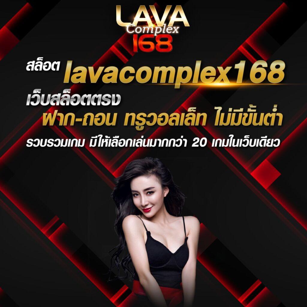 77lotto เว็บหวยออนไลน์ดีที่สุด บริการรวดเร็วทันใจ มั่นใจคุณภาพ