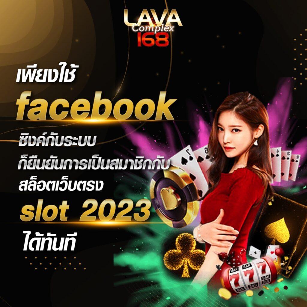 789 สล็อต pg เดิมพันเกมสล็อตแตกง่ายโบนัสจัดเต็มที่สุด 2024
