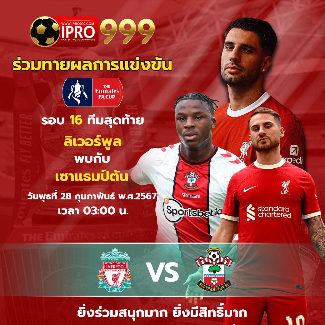 789win เว็บคาสิโนออนไลน์ครบวงจร พร้อมโปรโมชั่นสดใหม่ล่าสุดทุกวัน