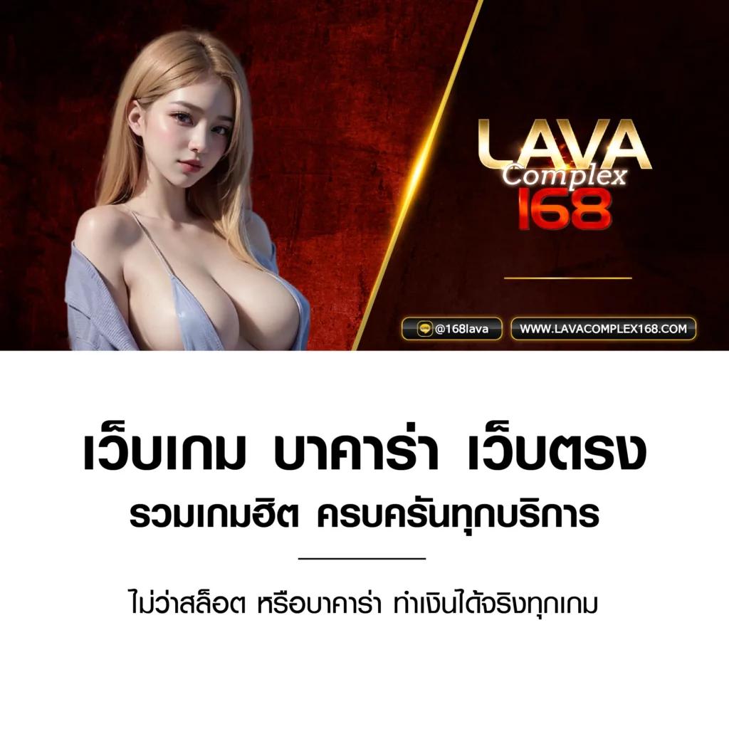 789สล็อต เว็บตรงฝากถอนไว ระบบออโต้ โบนัสแตกง่ายได้เงินจริง