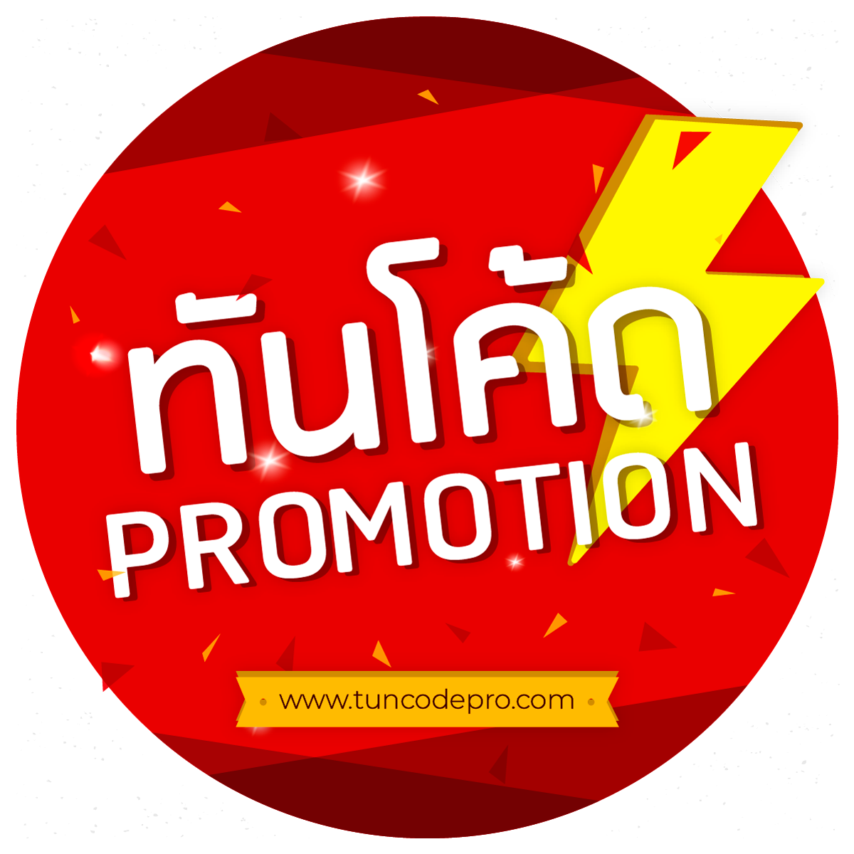 799สล็อต คาสิโนอัปเดตใหม่ล่าสุด ฝากถอนรวดเร็ว พร้อมโปรโมชั่นเด็ด