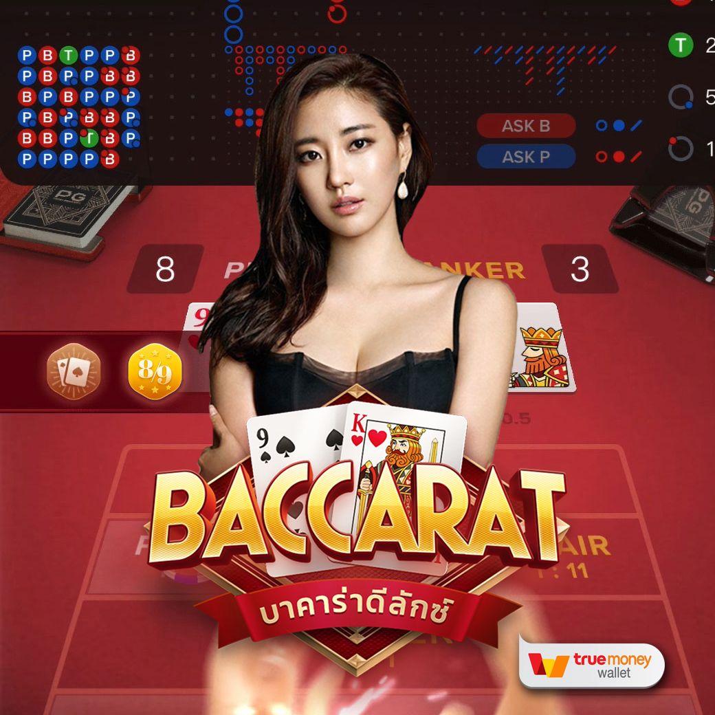7m ตารางบอลวันนี้ อัปเดตผลบอลสดสดใหม่ทุกลีกชั้นนำไทย