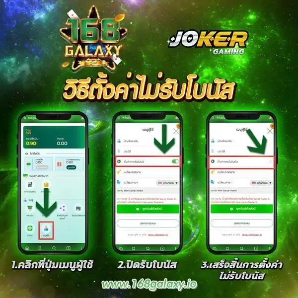 7m บอลสด เว็บเดิมพันบอลและคาสิโนออนไลน์ครบวงจรปี 2024
