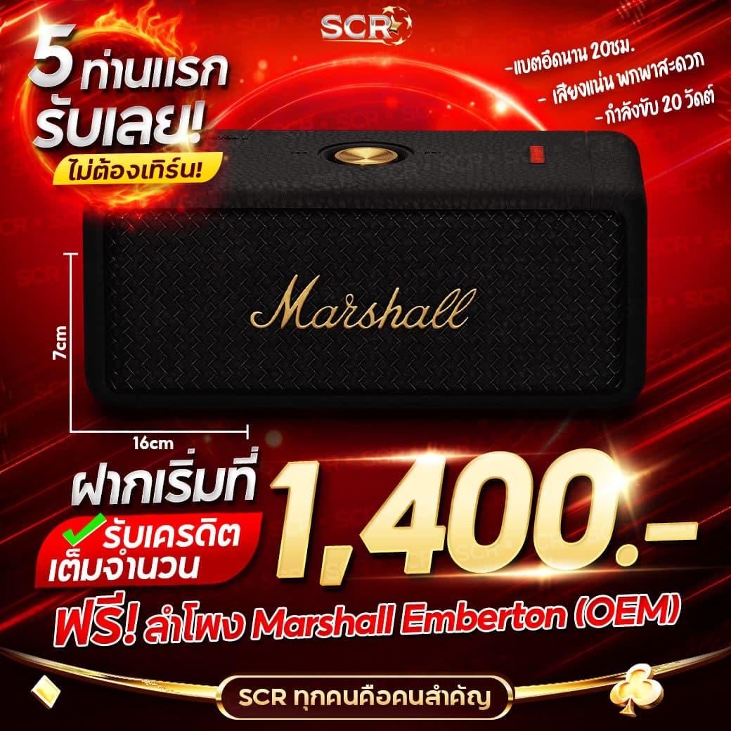 7m ผลบอลสด ทางเข้าเดิมพันสด คาสิโนออนไลน์ครบวงจร 2024