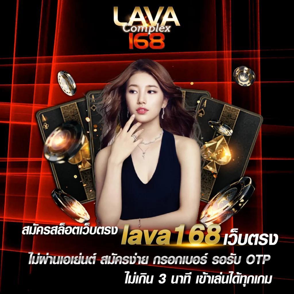 7m ผลบอลสด บ้านผลบอล888 อัปเดตล่าสุดทุกลีกครบทุกแมตช์