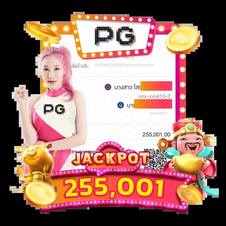 7mth บอลสด เดิมพันทันสมัย ครบเครื่องทุกแมตช์ใหม่ล่าสุด