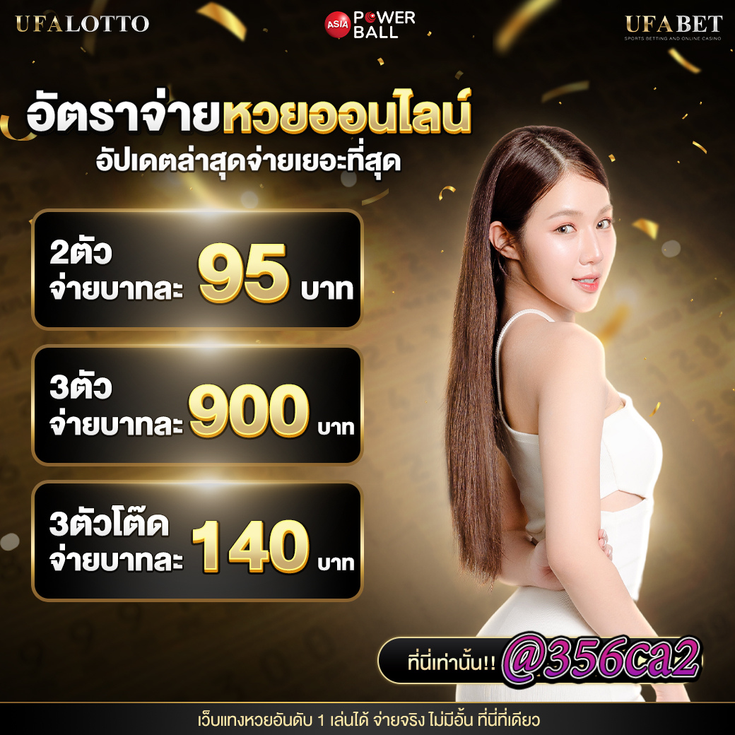 7slot คาสิโนเว็บตรง ฝาก-ถอนรวดเร็ว พร้อมเครดิตฟรีใหม่ล่าสุด