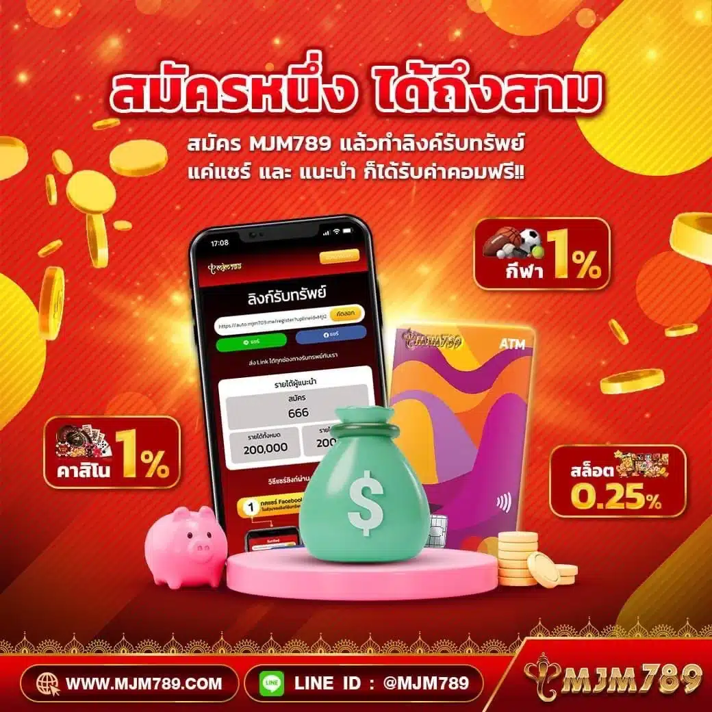 828สล็อต คาสิโนอันดับหนึ่ง รวมเกมใหม่ล่าสุดและโบนัสเยอะที่สุด