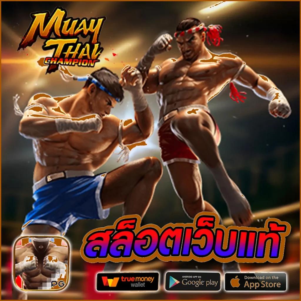 888 livescore 2in1 เว็บตรงเดิมพันครบทุกเกมคาสิโนออนไลน์วันนี้