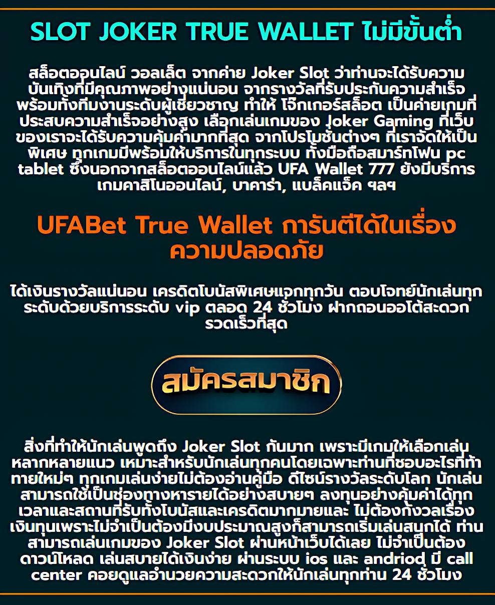 98 สล็อต สล็อตแตกง่าย ทำเทิร์นน้อย โบนัสจ่ายจริง 2024
