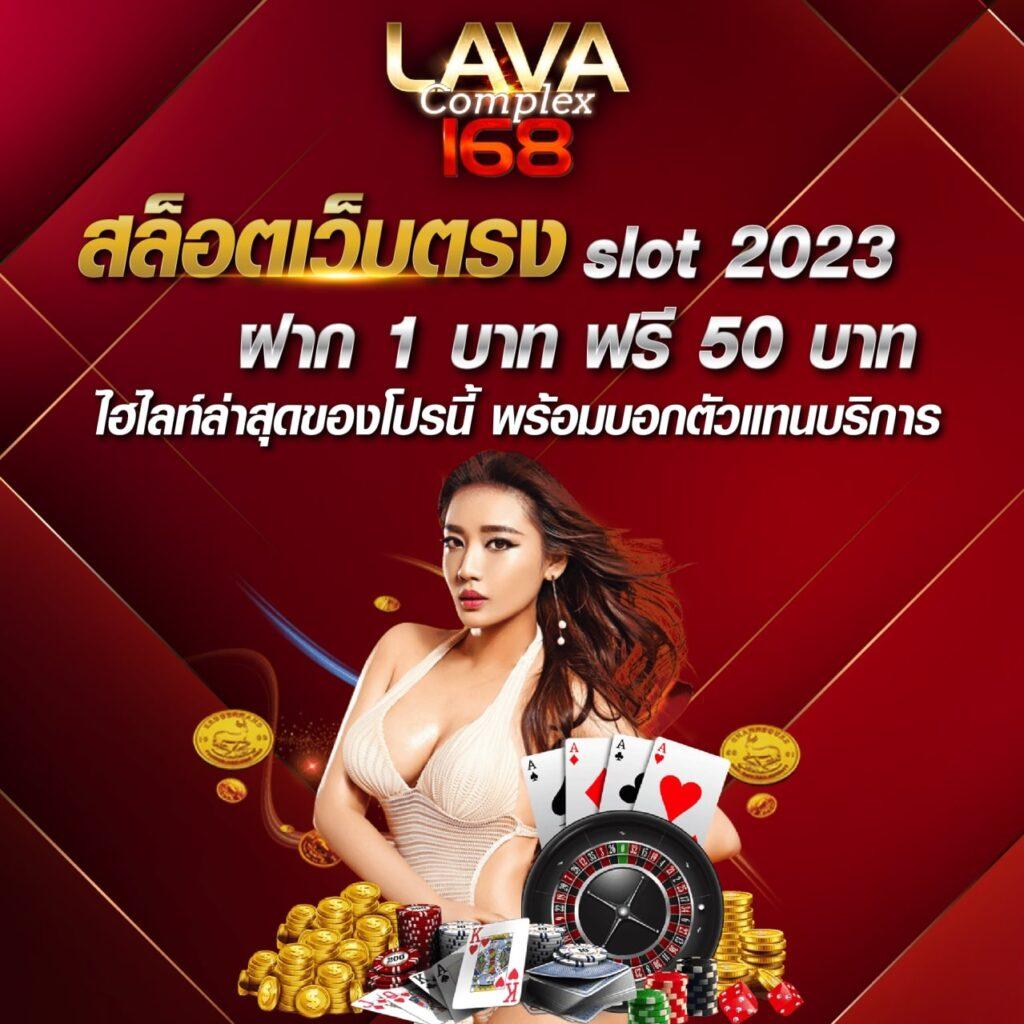 98สล็อต เว็บตรงใหม่ล่าสุด รวมสล็อตแตกง่าย โบนัสจัดเต็ม 2024