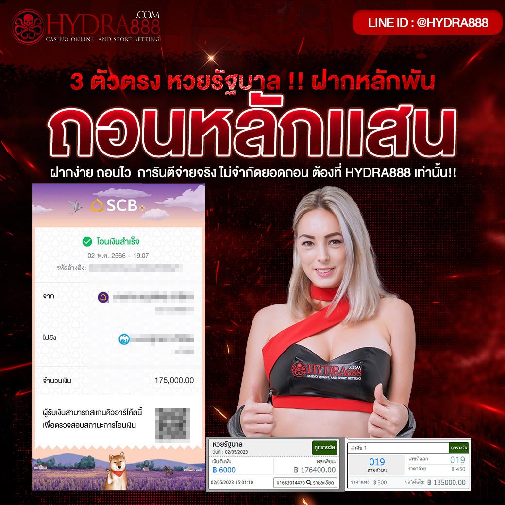 99mb slot เว็บตรงสล็อตแตกง่าย โบนัสจัดเต็ม 2024