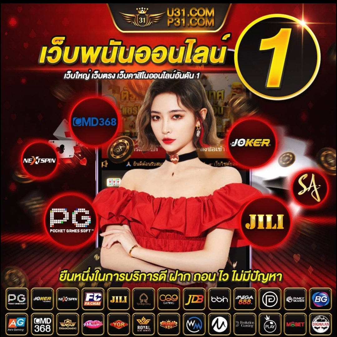99ราชา slot เกมใหม่ โบนัสแตกง่าย ลุ้นเงินรางวัลใหญ่ 2024