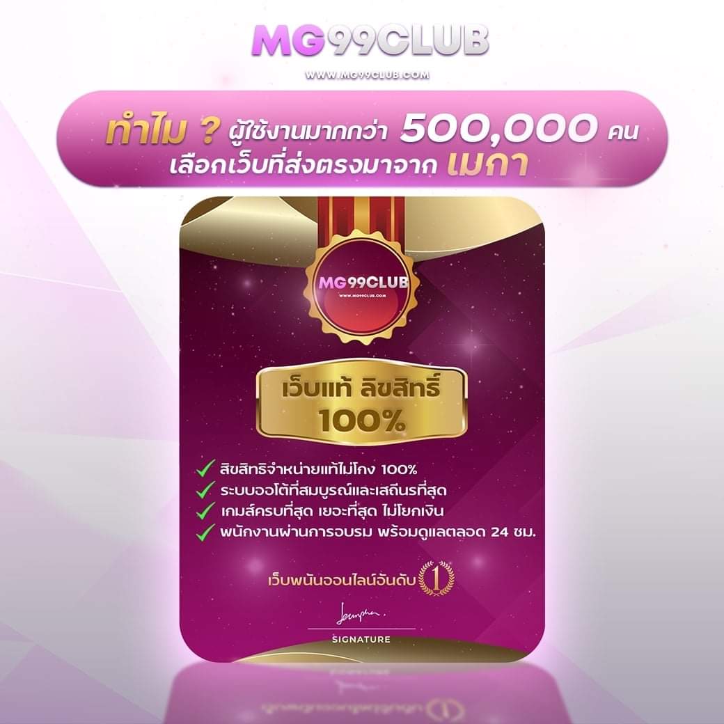 Betflik 86 ระบบเกมออนไลน์ยอดนิยม สมัครวันนี้ใช้เทคโนโลยีล้ำสมัย